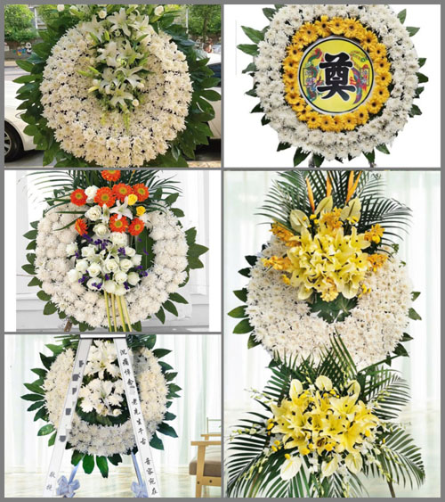 河南南阳卧龙区王村乡大井村花圈速递
